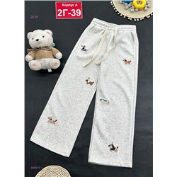 штаны 2055014-1