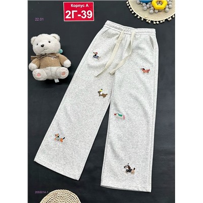 штаны 2055014-1