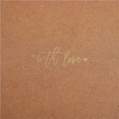 Набор коробок для цветов 3 в 1, упаковка подарочная, «Крафт», 18×18×13 см - 25×25×15 см