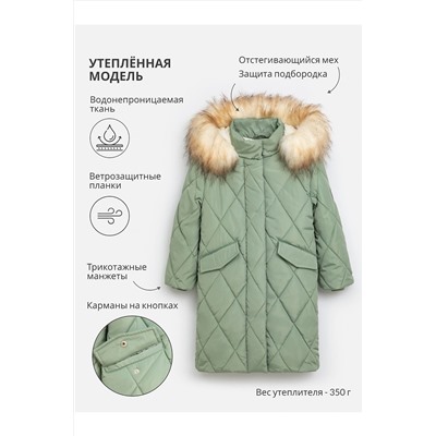 Пальто ACOOLA, 1076745