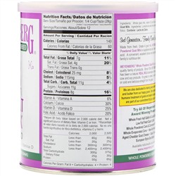 Meyenberg Goat Milk, Сухое козье молоко, витамин D, 340 г
