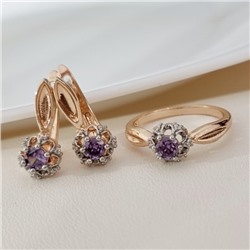 Комплект ювелирной бижутерии коллекция "Дубай" серьги и кольцо 20 р, покрытие позолота, вставка: фианиты и цирконы, цвет: фиолетовый и прозрачный, арт.215.673-20