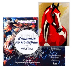 Картина по номерам 40х50 "Красный конь" с поталью (13 цветов)