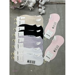 Носки женские 10 пар 1932059-1