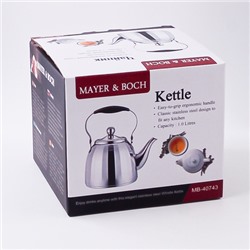 40744 Чайник заварочный 1,5 л с фильтром нерж/ст MB (х24)