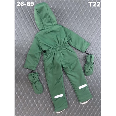 Комбинезон T22 зелёный