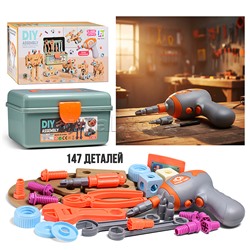 Набор инструментов "Мастер игрушек" в коробке