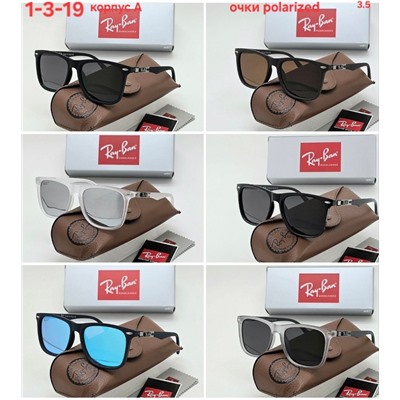 Солнцезащитные очки #22905884