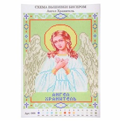 Набор для вышивания бисером "Икона"