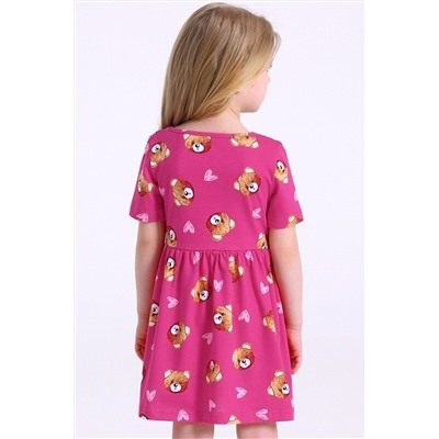 Платье АПРЕЛЬ, 1095187