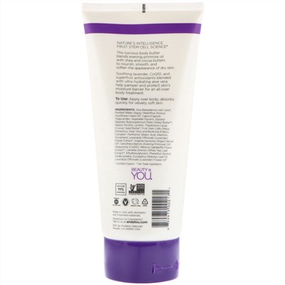Andalou Naturals, Масло для тела, укрепляющее, лаванда и ши, 236 мл (8 ж. унц.)