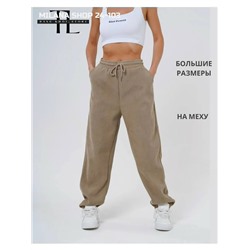 Штаны #23113805