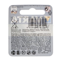Батарейка алкалиновая Varta Professional, А27 (27A, MN27, V27A)-1BL, 12В, блистер, 1 шт.