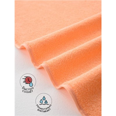 Полотенце махровое банное большое Софатекс 70 * 140 для ванной и бани bs (Персик)