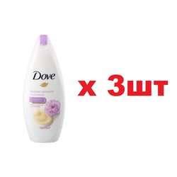 Dove Крем-гель для душа 250мл Аромат сливочной ванили и пиона 3шт