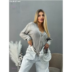 Кардиган 1981446-6