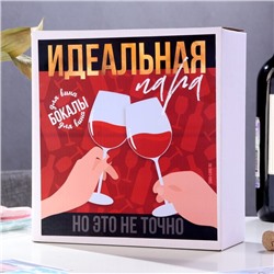 Бокалы для вина с надписью, набор «Семейный», 2 шт. по 350 мл, 18+