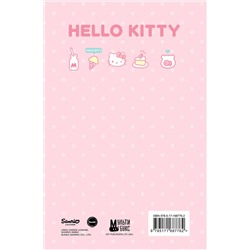 АСТ . "Hello Kitty. Блокнот"