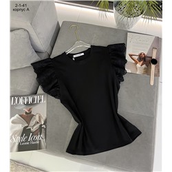 футболка 2051076-1