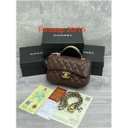 Сумка #23102758