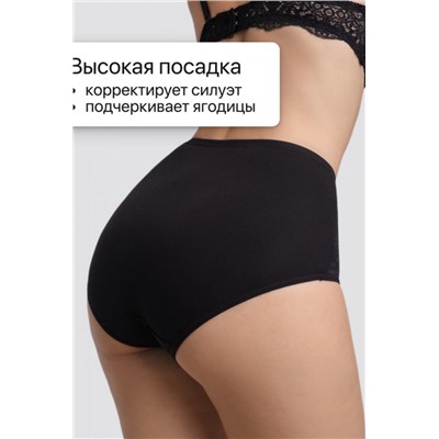 Набор трусов OIRO 3905 хлопковые с цветочным узором 3 шт (Синий, черный, изумрудный)