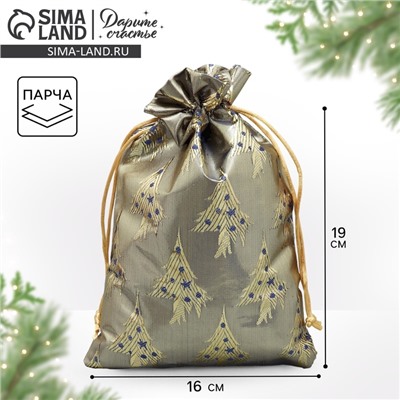 Мешочек подарочный парча «Новогодняя ночь», 16×24 см ± 1.5 см
