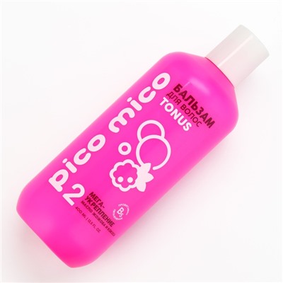 Бальзам для волос с маслом кокоса и жожоба, мега-укрепление, 400 мл, PICO MICO