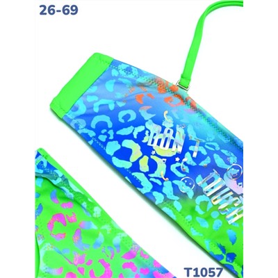 Купальник T1057 салатовый