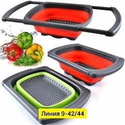 Дуршлаг #23334245