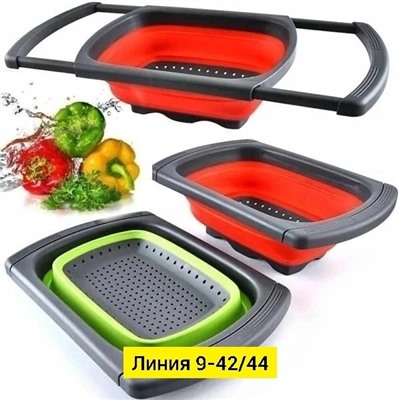 Дуршлаг #23334245
