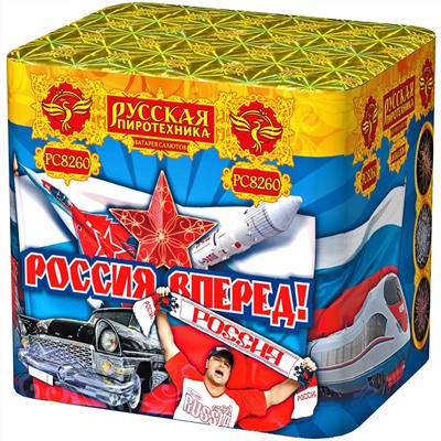 Фейерверк РС8260 Россия, вперед! (1,2" х 36)