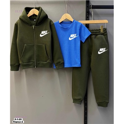 Костюм тройка 1847119-2