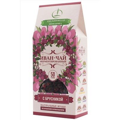 Иван-чай с брусникой ферментированный, пачка 50г ЭКОПРОДУКТЫ, 1190511