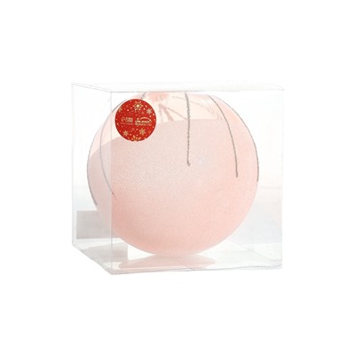 Ёлочный шар «Николь», новогодний, d=20 см, розовый