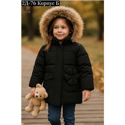 куртка 1975759-3