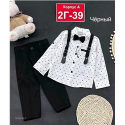 Костюм 1846349-7