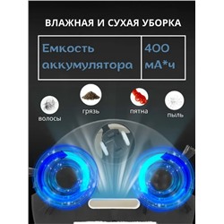 Артикул #23319551