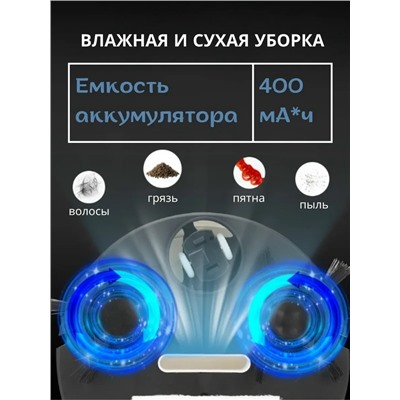 Артикул #23319551