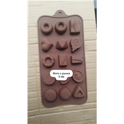 Форма силиконовая для шоколада #23013031