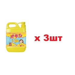 Okishi Средство для мытья посуды с ароматом бодрящего лимона 1.5кг 3шт