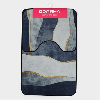Коврики для ванной и туалета Доляна «Вега», 2 шт.: 50×80 см, 50×40 см