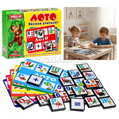 Лото Весело учиться