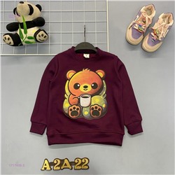 Кофта 1717405-3