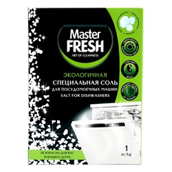 Соль для посудомоечных машин Master FRESH крупнокристаллическая, 1 кг