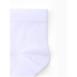 Носки спортивные с компрессией Resport, 3 пары, размер 35-38, белые