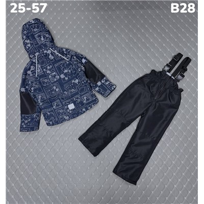 Костюм B28 т. синий