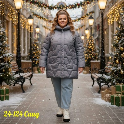 Куртка #23113285