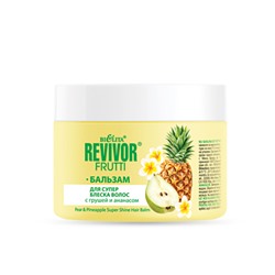 Бальзам для волос Суперблеск с грушей и ананасом 300мл