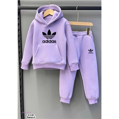 костюм 1848248-5