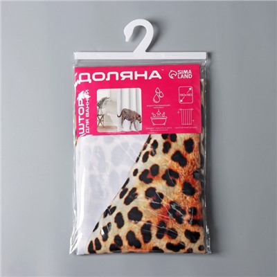 Штора для ванной Доляна «Гепард» с люверсами, 180×180 см, белая